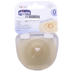 Bán Trợ ty cao su mềm Chicco cỡ nhỏ 2252