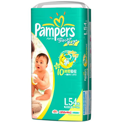 Bán Tã - bỉm Pampers Nhật Bản L54