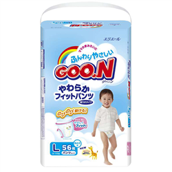 Bán Tã -bỉm Goon nội địa L56 cho bé trai