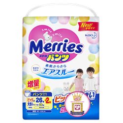 Bán Tã - Bỉm quần Merries XXL26 + 2 miếng (15-28kg)