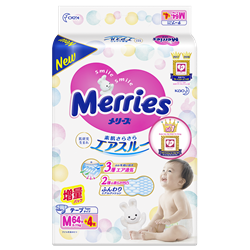 Bán Tã - Bỉm dán Merries M64 + 4 miếng (6-11kg)
