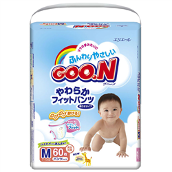 Bán Tã - bỉm Goon nội địa M60
