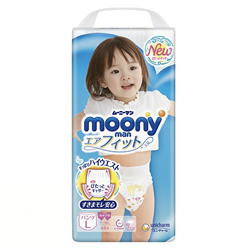 Bán Tã - bỉm quần Moony L44 (bé gái 9-14kg)