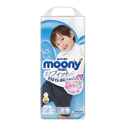 Bán Tã - Bỉm quần Moony XXL26 bé trai (13-25kg)