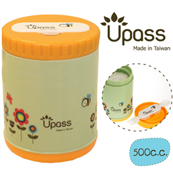 Bán Hộp giữ ấm thức ăn UPASS kèm thìa, dĩa gấp gọn 500cc