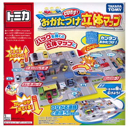 Bán Đồ chơi Tomy 3D Map Pop Up TM-498384 - Mô hình bãi đỗ ô tô