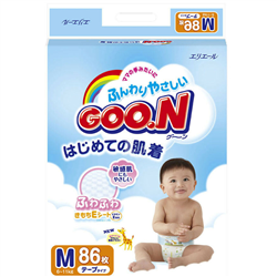 Bán Tã - bỉm quần Goon nội địa M86