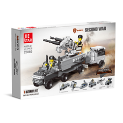 Bán Bộ xếp hình Jie Star 23060 - Second War