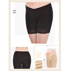 Bán Quần đùi ren cho bà bầu 2086