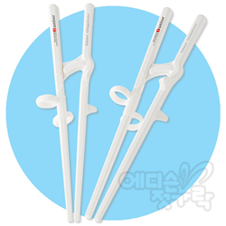 Bán Đũa tập ăn giai đoạn 2 trên 5 tuổi