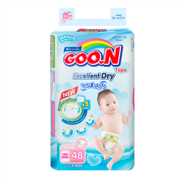 Bán Tã - bỉm dán Goon Slim Newborn48