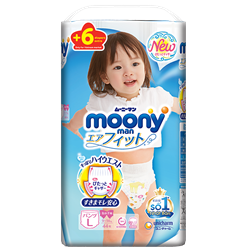 Bán Tã - bỉm quần moony L44 + 6 miếng (Gái)