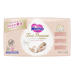 Bán Khăn ướt Merries First Premium (108 tờ)