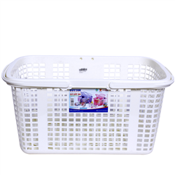 Bán Làn đựng đồ Duy Tân đại (màu trắng)