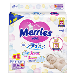 Bán Tã - Bỉm dán Merries Newborn NB90 + 6 miếng (<5kg)