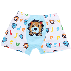 Bán Quần đùi sịp Gerboo 9006 cho bé nhiều màu & size