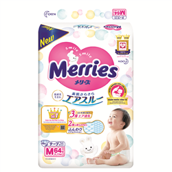 Bán Tã - bỉm dán Merries M64 Nhật Bản (6-11kg)