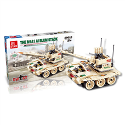 Bán Bộ xếp hình Jie Star 29010 - Xe tăng Swat