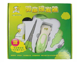Bán Tông đơ cắt tóc an toàn trẻ em SY-C10B (Hết hàng)