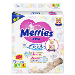 Bán Tã - Bỉm dán Merries S82 + 6 miếng (4-8kg)