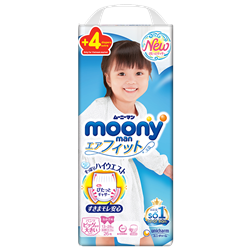 Bán Tã - Bỉm quần Moony XXL26 + 4 miếng bé gái