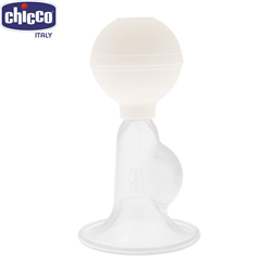 Bán Dụng cụ chống tắc tia sữa Chicco cho mẹ