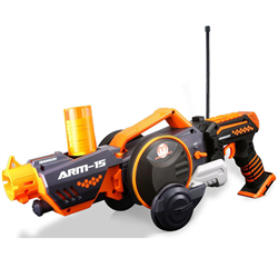 Bán Mô hình Maisto 81192 - Xe điều khiển biến hình súng R/C ARM-ered