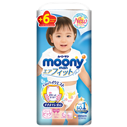Bán Tã - bỉm quần moony XL38 + 6 miếng (Gái)