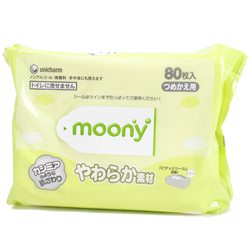 Bán Giấy ướt Moony Nhật Bản