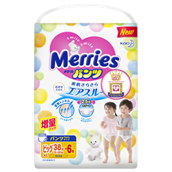 Bán Tã - Bỉm quần Merries XL38 + 6 miếng (12-22kg)