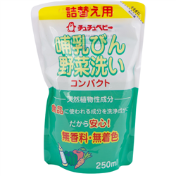 Bán Nước rửa bình sữa và hoa quả (loại thay thế - 250ml)