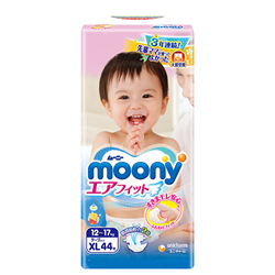 Bán Tã bỉm dán Moony XL44 (12-17kg)