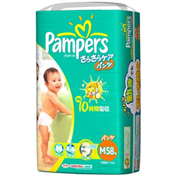 Bán Tã - bỉm quần Pamper Nhật  Bản M58 dành cho bé từ 6 đến 11kg