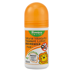 Bán Chai lăn chống muỗi thiên nhiên Simba - 50ml
