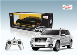 Bán Đồ chơi ô tô Murcielago LP670-4A - RASTAR R38900