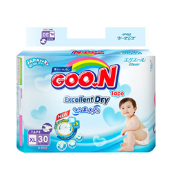 Bán Tã - bỉm dán Goon Slim XL30 (12-20kg)