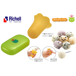 Bán Túi nắm cơm silicone Richell RC45410