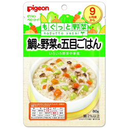 Bán Cháo ăn liền Pigeon Nhật - Nhiều vị