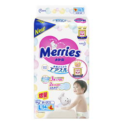 Bán Tã - Bỉm dán Merries L54 + 4 miếng (9-14kg)
