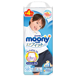 Bán Tã - Bỉm quần Moony XXL26 + 4 miếng bé trai