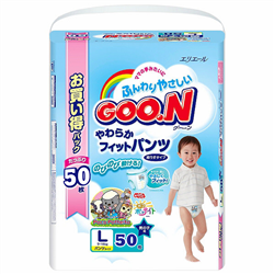 Bán Tã - bỉm Goon nội địa L50 cho bé trai