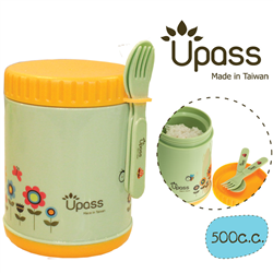 Bán Hộp giữ ấm thức ăn UPASS kèm thìa, dĩa 500cc