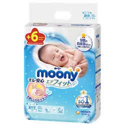 Bán Tã - bỉm dán Moony Newborn NB90 cho bé + 6 miếng (<5kg)