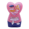 Bán Dầu gội và xả Bubchen Rosalea (2 in 1) 230ml - 99857