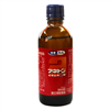 Bán Thuốc ho loại mạnh Aneton - 100ml