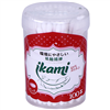 Bán Bông tai Ikami hộp nắp 100 GL02