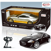 Bán Đồ chơi ô tô điều khiển Jaguar XKR - Rastar 42200