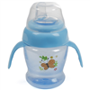 Bán Cốc tập uống có tay cầm Ami AM55402 150ml màu xanh