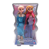 Bán Hộp búp bê Anna & Elsa M50 (loại bé)