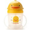 Bán Bình uống nước Piyo Piyo 830350 250ml
